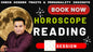 Book Now – 15 Minutes Astro Chart Reading Session